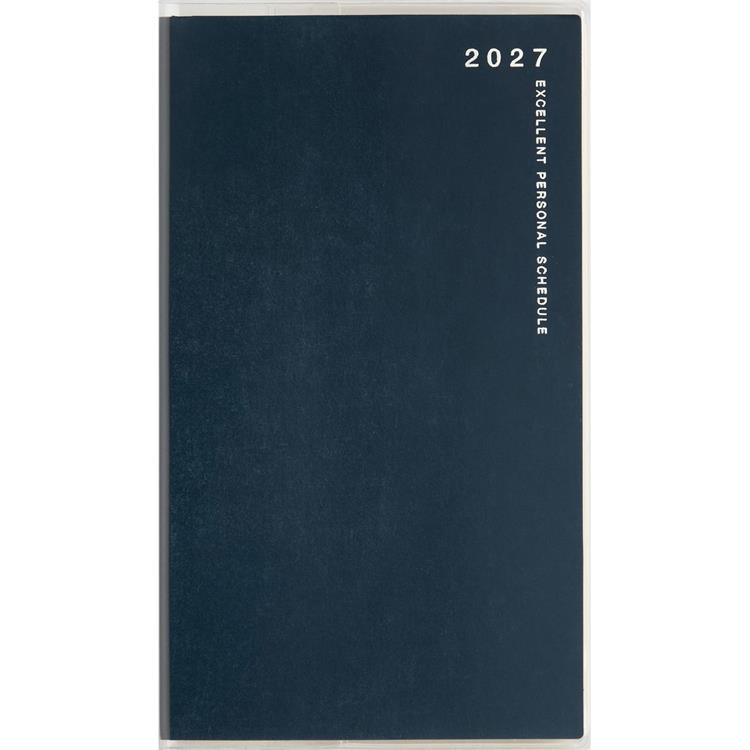 2026年11月始まり手帳 月間 手帳判 リベルデュオ7 ヴィンテージ・インディゴ