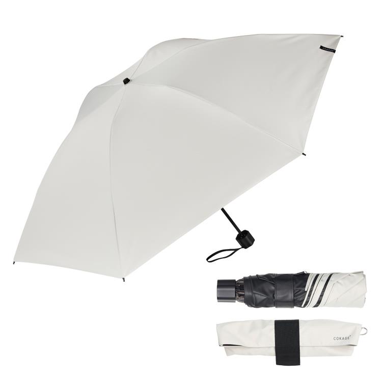 折りたたみ傘 晴雨兼用 耐風 COKAGE+ 55cm シェードベージュ ベージュ