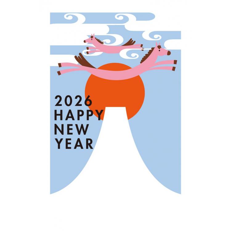 お年玉付き年賀はがき A-08 5枚入り