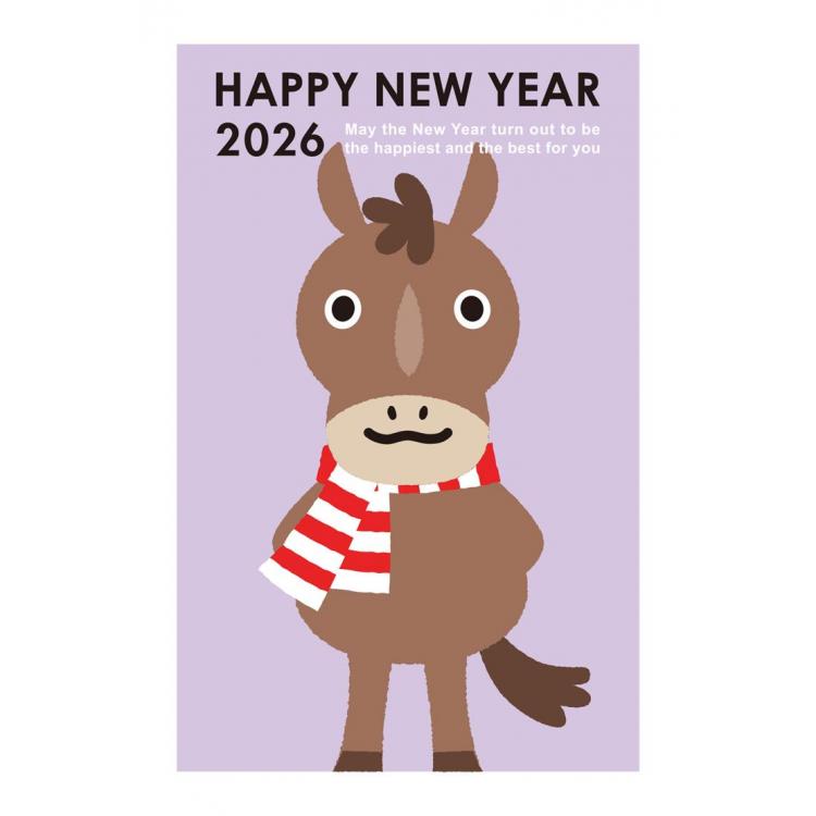 お年玉付き年賀はがき A-10 5枚入り