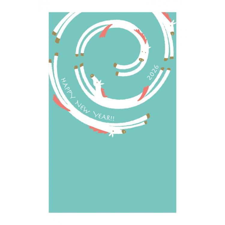 お年玉付き年賀はがき A-26 5枚入り