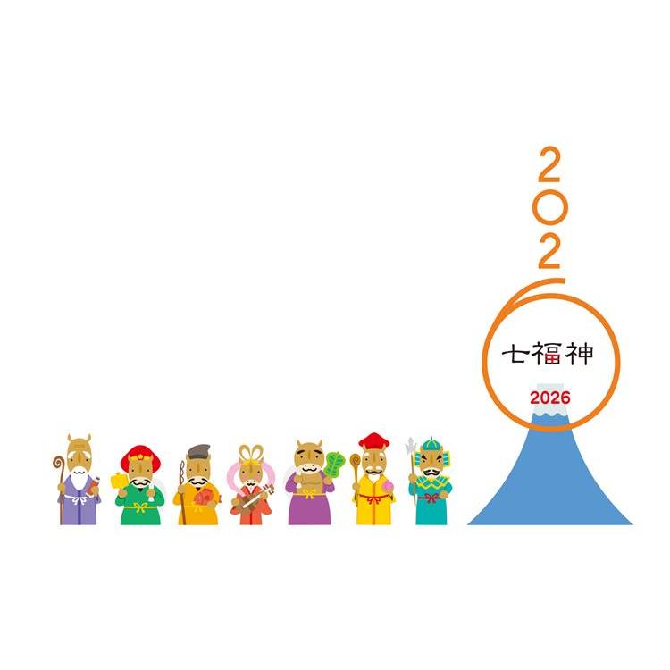 お年玉付き年賀はがき A-32 5枚入り