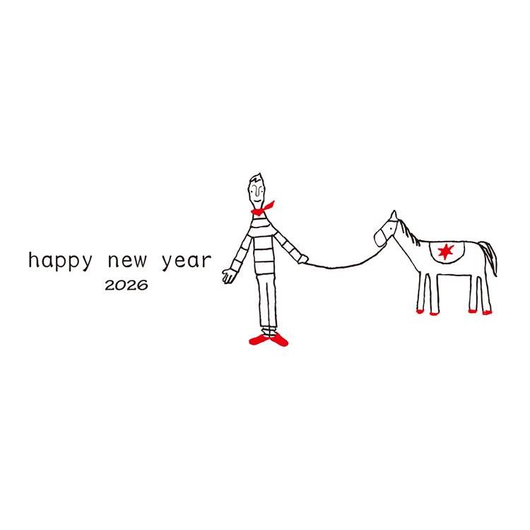 お年玉付き年賀はがき A-36 5枚入り