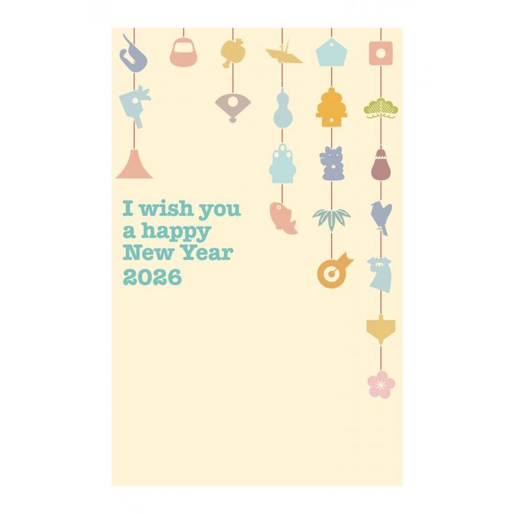 お年玉付き年賀はがき A-46 5枚入り