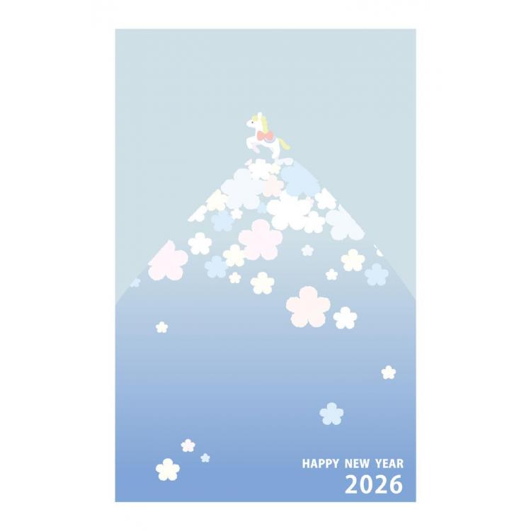 お年玉付き年賀はがき A-49 5枚入り