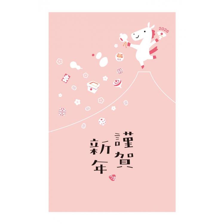 お年玉付き年賀はがき A-62 5枚入り