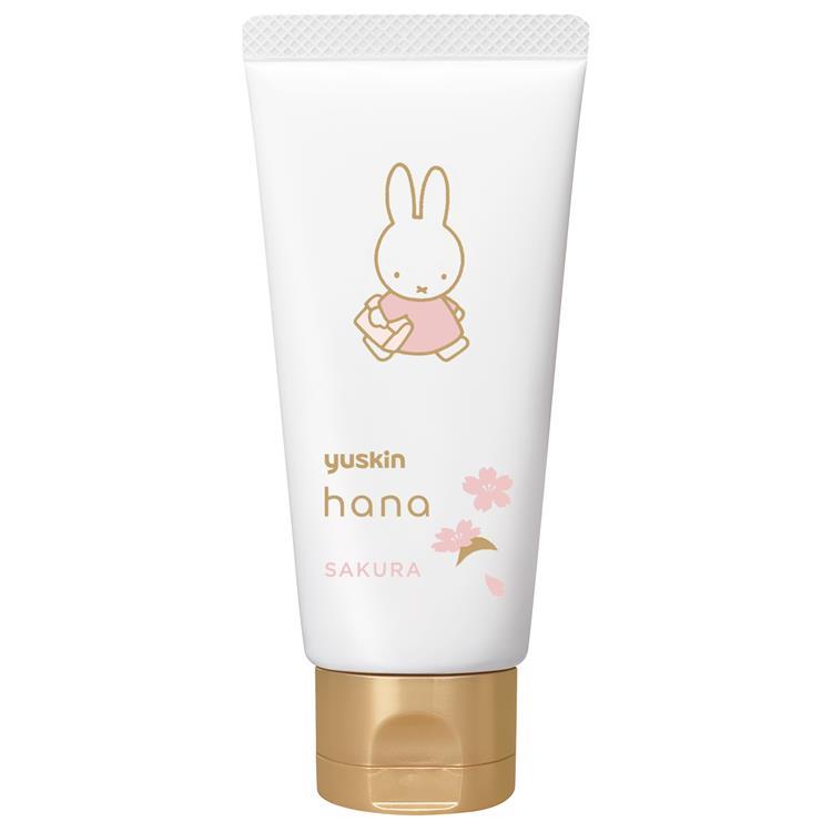 ハンドクリーム　Yuskin hana sakura