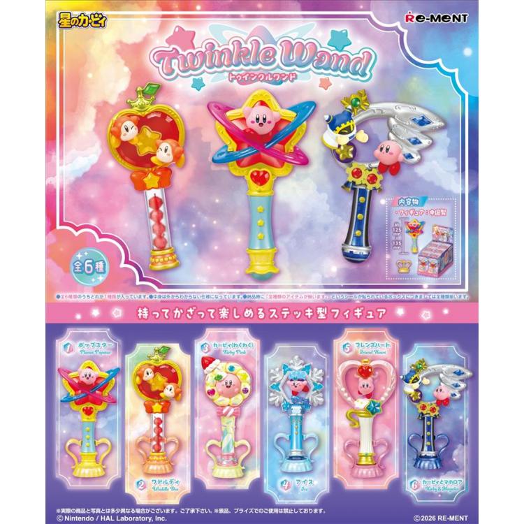 星のカービイ トゥインクルワンド: キャラクター・バラエティ雑貨