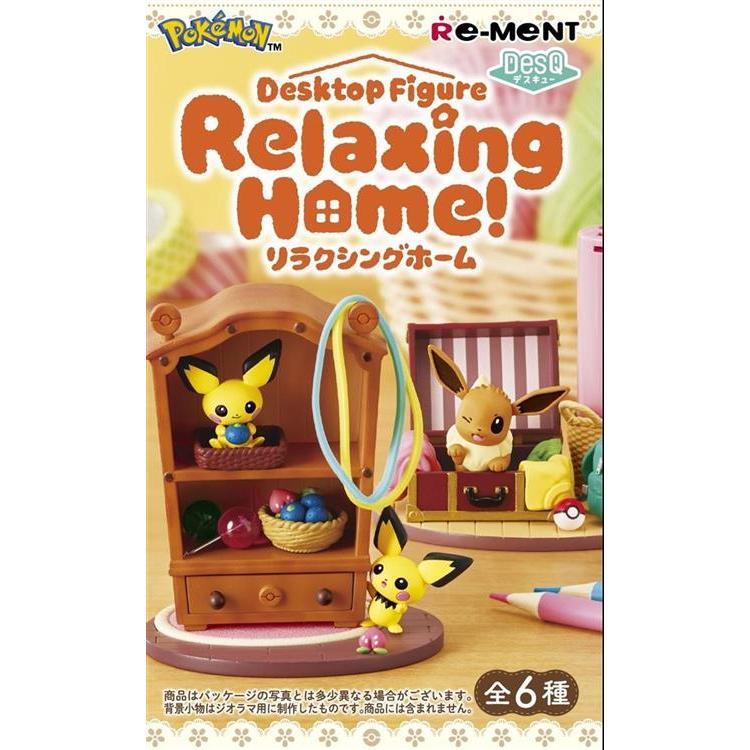 ポケモン DesQ リラクシングホーム 1個入