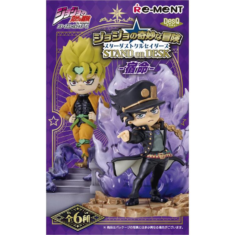 リーメント ジョジョの奇妙な冒険 スターダストクルセイダース STAND