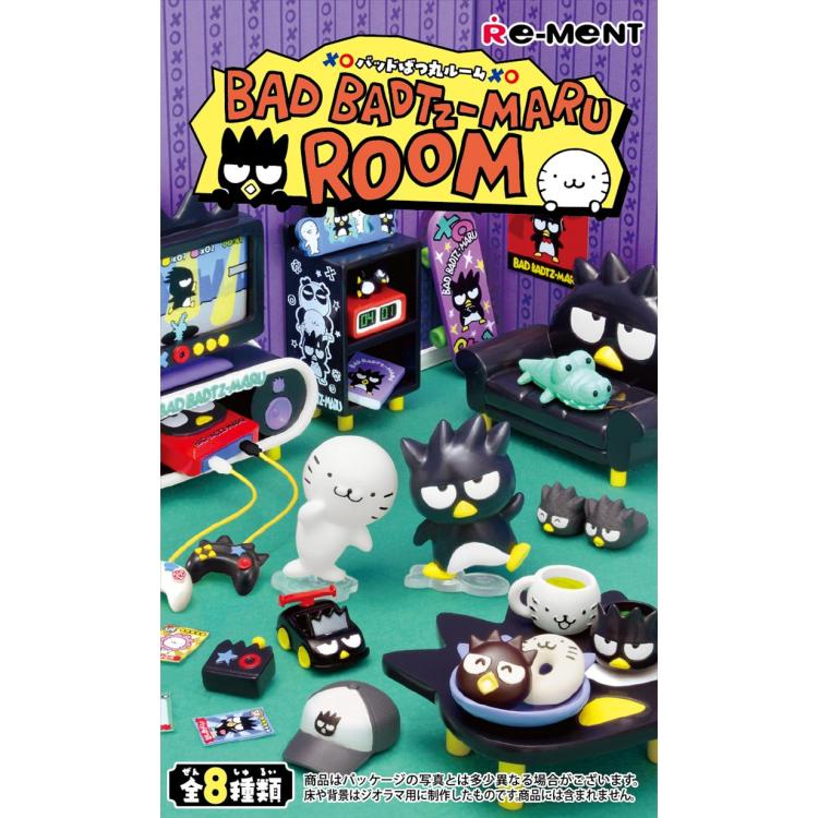 リーメント BAD BADTZ-MARU ROOM ブラインドボックス 1個入