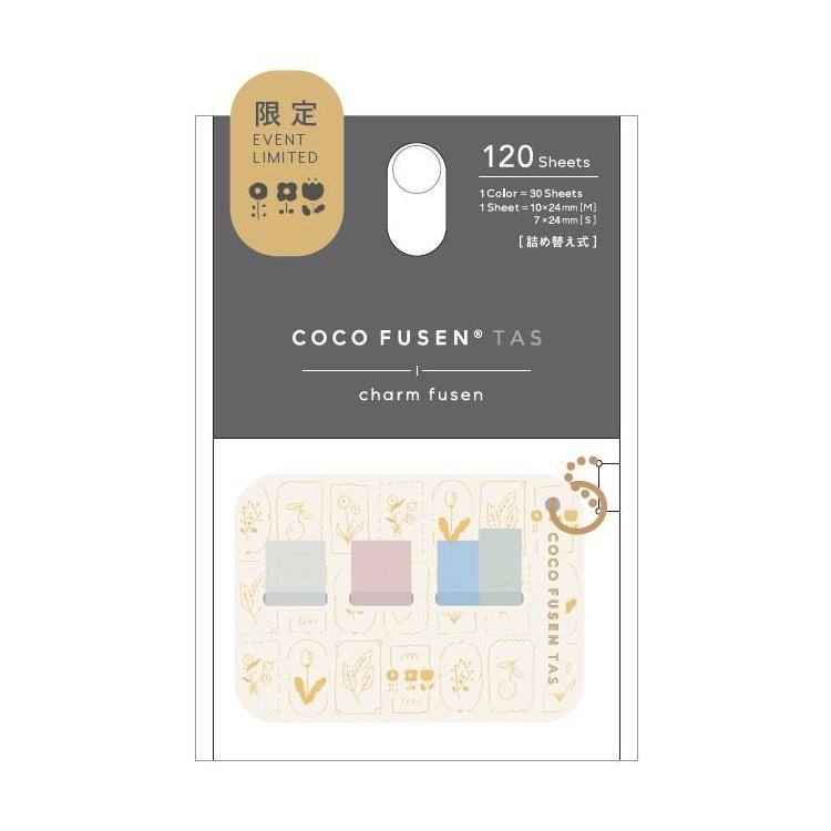 ココフセン タス チャームふせん フラワーウォール フラワーウォール