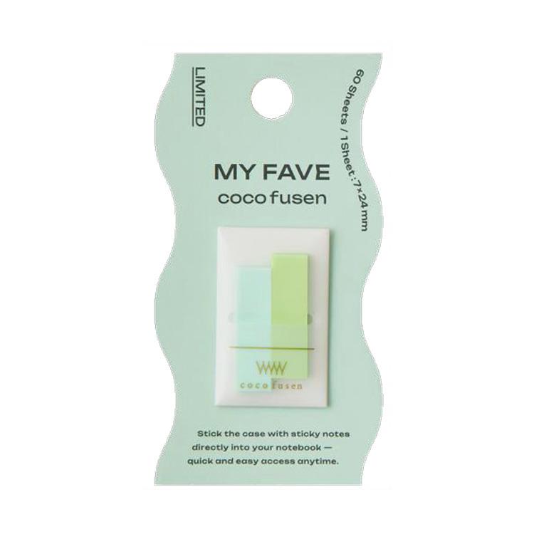 ココフセン ミニ MY FAVE Sサイズ グリーン グリーン