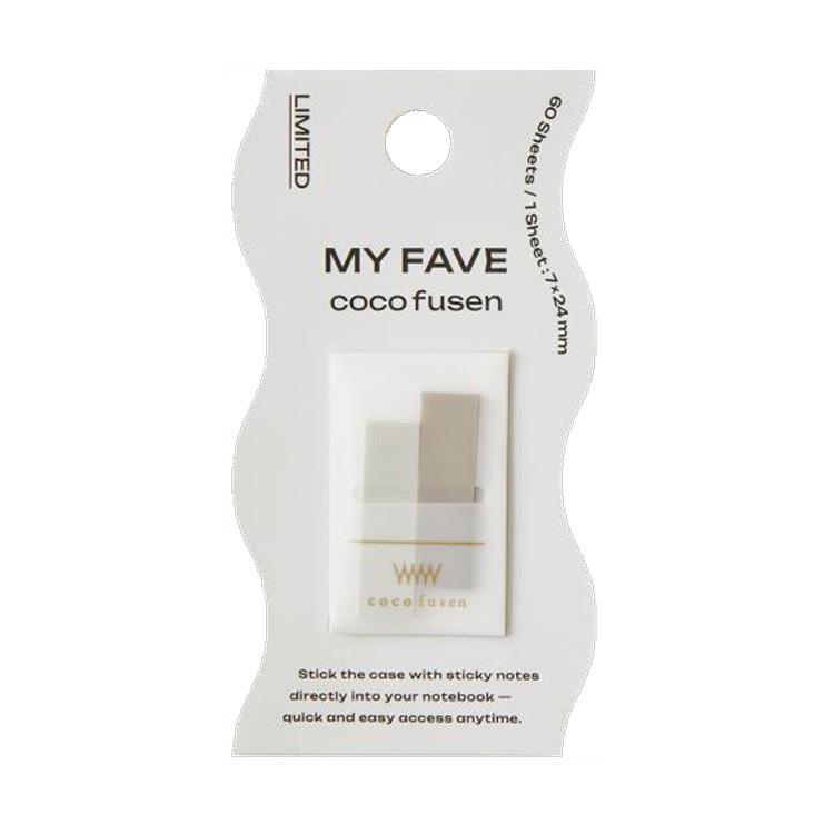 ココフセン ミニ MY FAVE Sサイズ ホワイト ホワイト