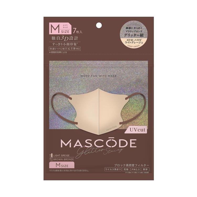 マスコード 3Dマスク UVカット グリッター ライトグレージュ ライトグレージュ