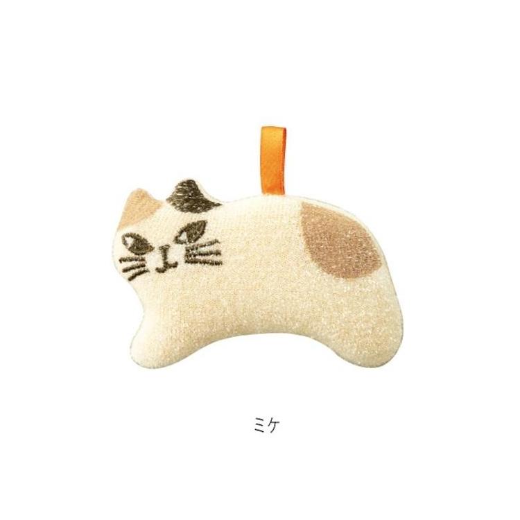 キラキラおそうじスポンジ ミケ ミケ