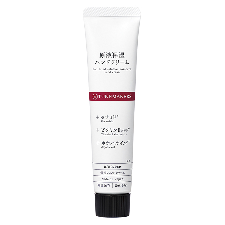チューンメーカーズ 原液保湿ハンドクリーム 30g