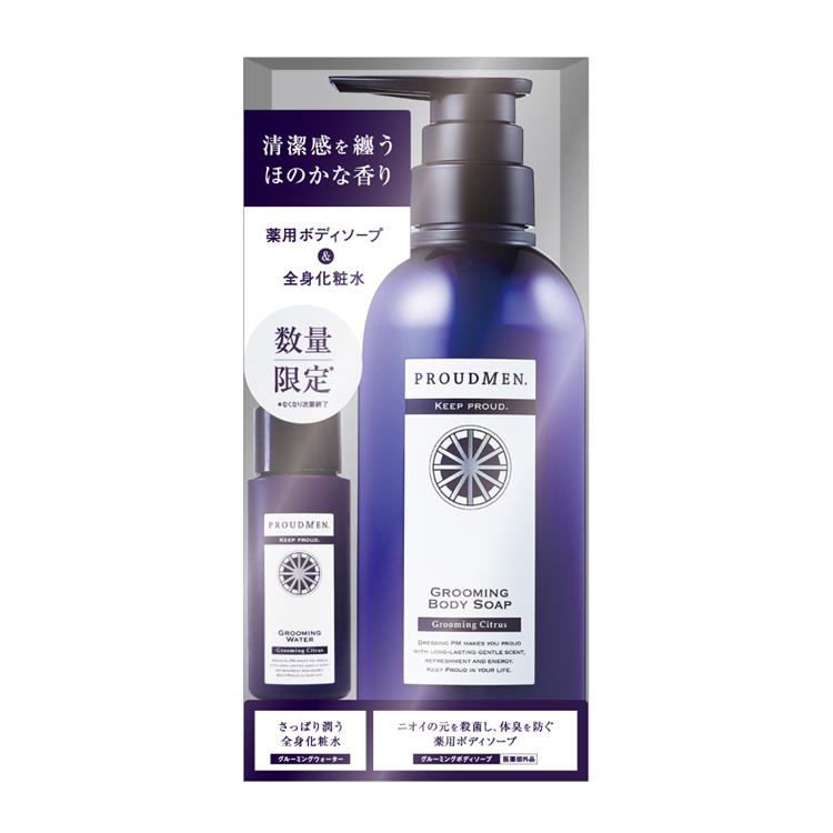【ゆうみん】ファンゴボディソープ２個＆ヘアエッセンス３個セット 泡ボトルセット（ボディーソープ柚子みかんの香り 詰替用 500mL