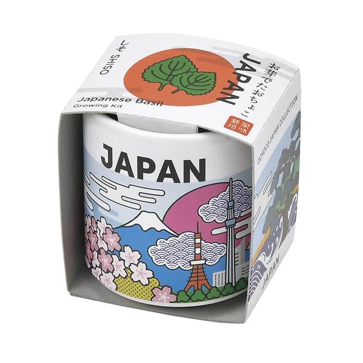 お芽でたおちょこ 栽培セット JAPAN 日本 しそ お芽でたおちょこ 栽培セット JAPAN 日本 しそ