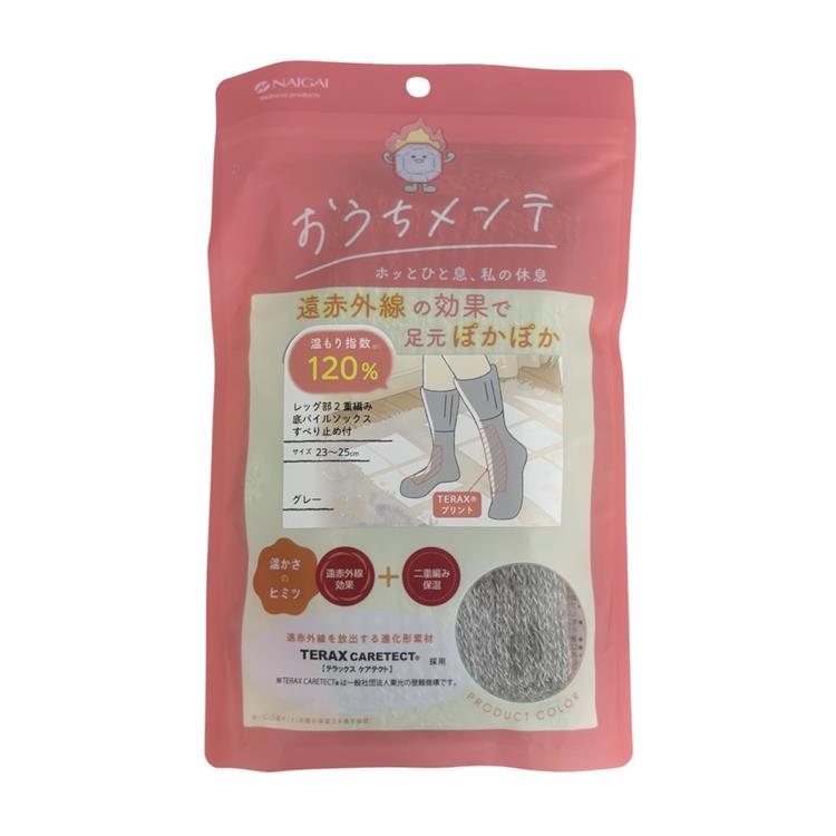 おうちメンテ ハイソックス グレー 23-25cm グレー