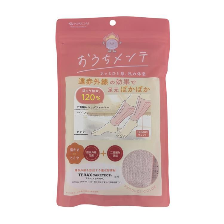 ピンクハウス レッグウォーマー 日本製 おうちメンテ レッグウォーマー ピンク(ピンク): コスメ＆ビューティー