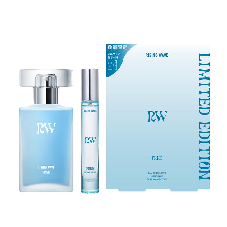 フリー オードトワレ ライトブルー リニューアルコフレ【数量限定