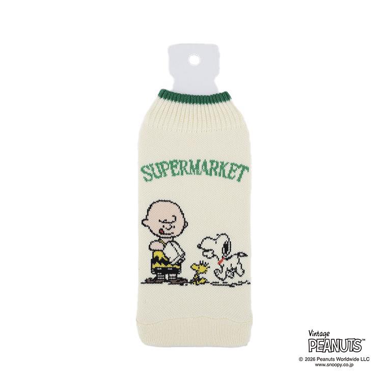 PEANUTS BOTOCO IVORY IVORY