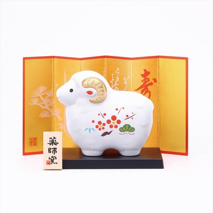 錦彩招福未（松竹梅）: ホーム＆キッチン | ロフトネットストア