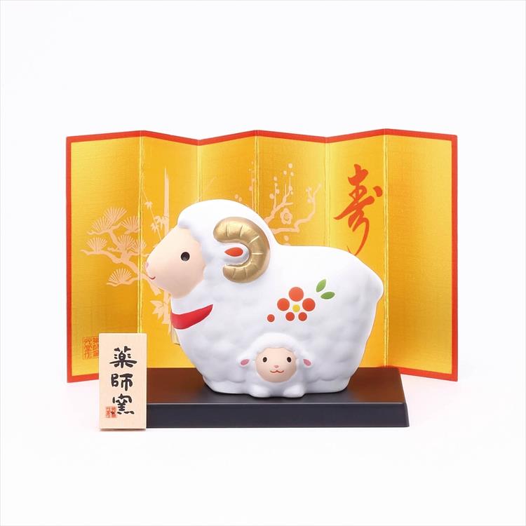 錦彩招福未（子ひつじ付）: ホーム＆キッチン | ロフトネットストア