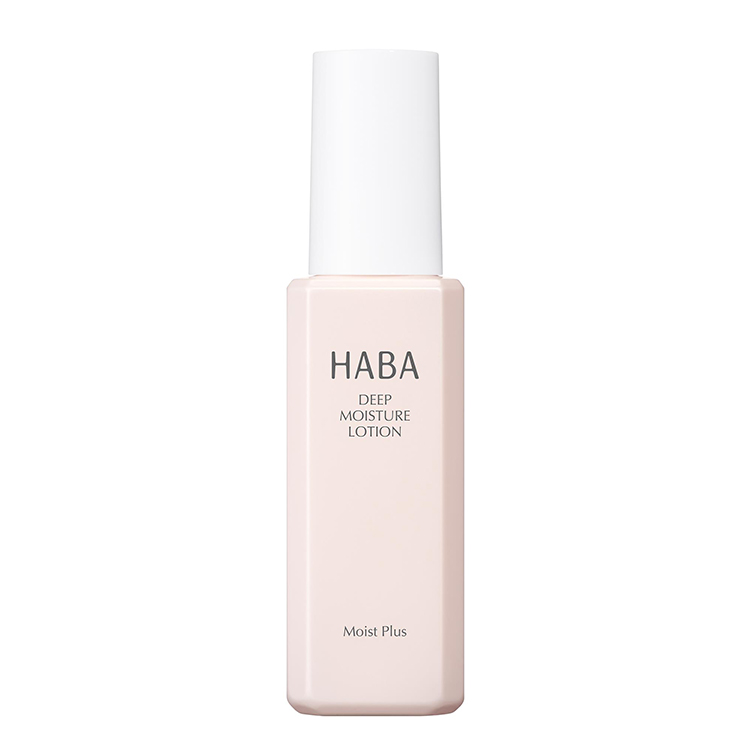ハーバー ディープモイスチャーローション 120ml【数量限定】: コスメ