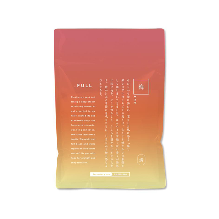 エプソムソルト 和シリーズ 梅 100g 梅