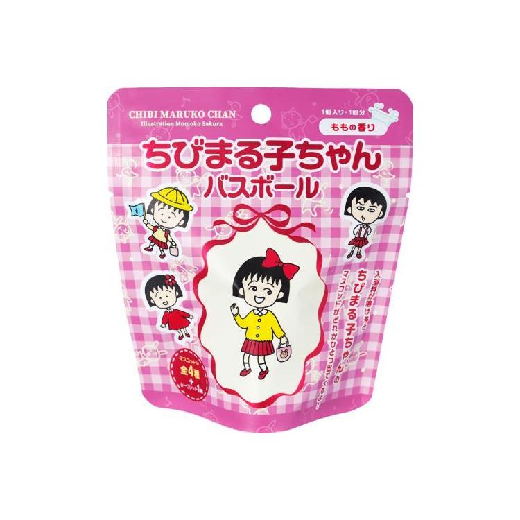ちびまる子ちゃんバスボール レトロリバイバル