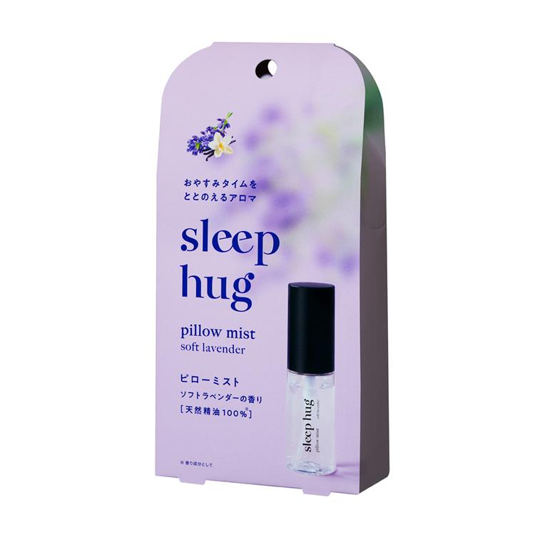 ピローミスト ソフトラベンダーの香り 30ml