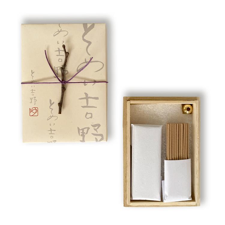 お香 桜桐箱 40本 そめい吉野 そめい吉野