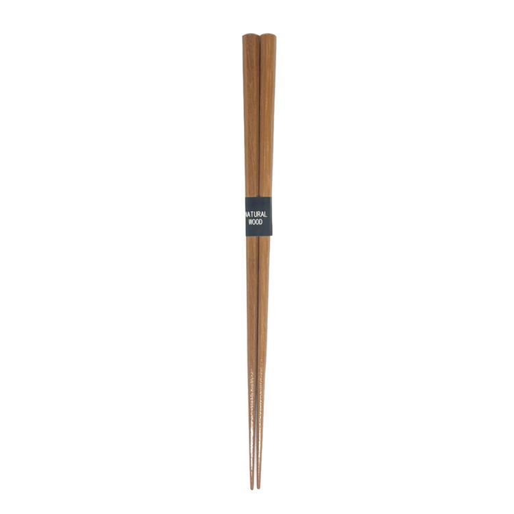 食洗七角箸 結彩 23cm ナチュラル ナチュラル