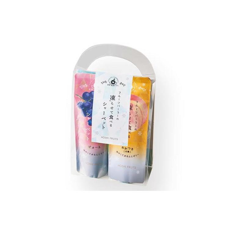 Aoiフルーツボウル1個花瓶2個（赤と黄土色にドット柄）3点おまとめページ ホシフルーツ 彩果しずく 4袋入: ホーム＆キッチン | ロフト
