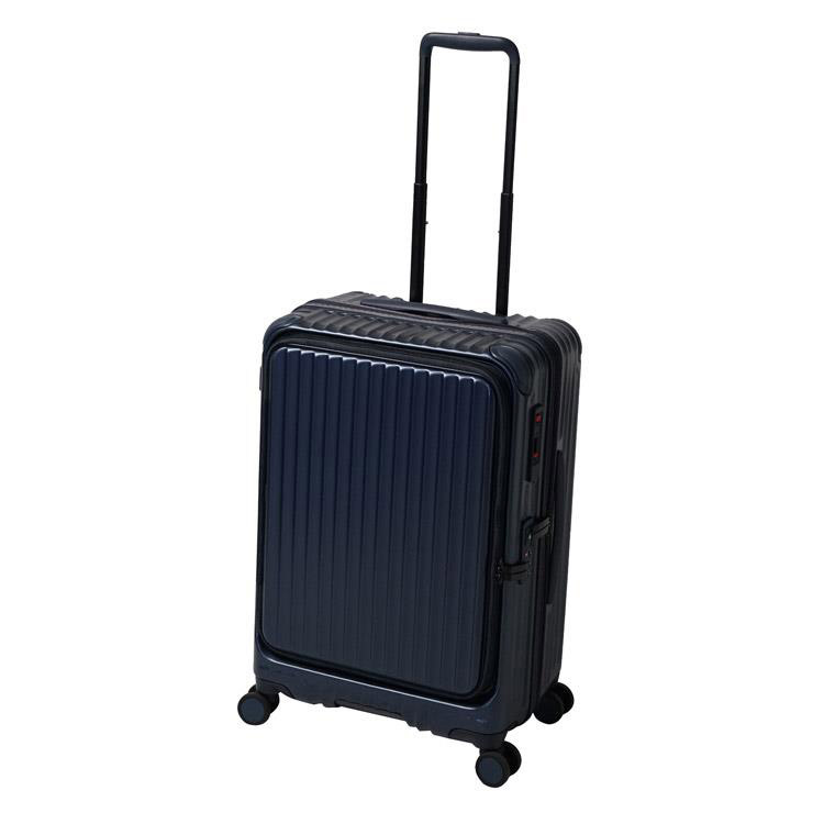 中型スーツケース 軽量 容量６０Ｌ 高さ６４ｃｍ ファスナーキャリーケース ダークブルー カーゴ エアートランス: ファッション＆バラエティ雑貨  ロフト公式通販サイト LOFT