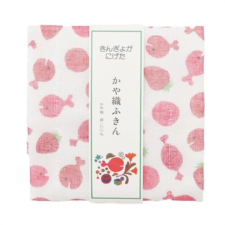 きんぎょがにげた かや織ふきん 30×40cm きんぎょがにげた