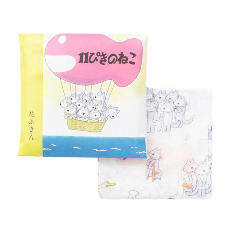 11ぴきのねこ 花ふきん 58×58cm 11ぴきのねこ