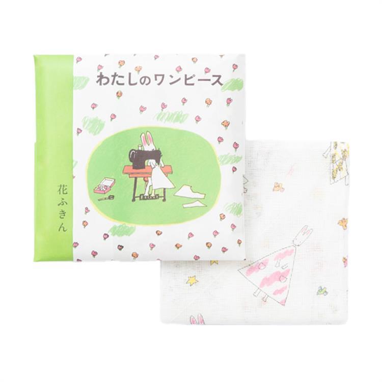 わたしのワンピース 花ふきん 58×58cm わたしのワンピース