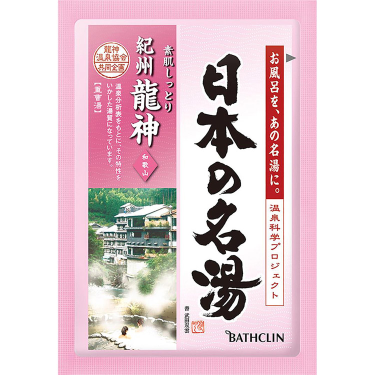 目こぼし歌こぼし