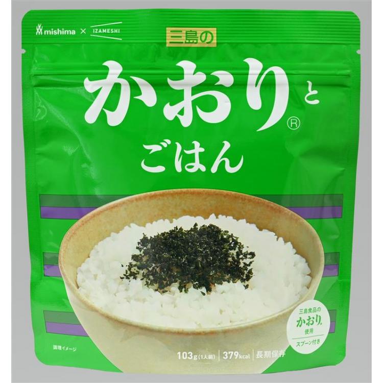 risou no matcha latte 14包入: コスメ＆ビューティー | ロフト