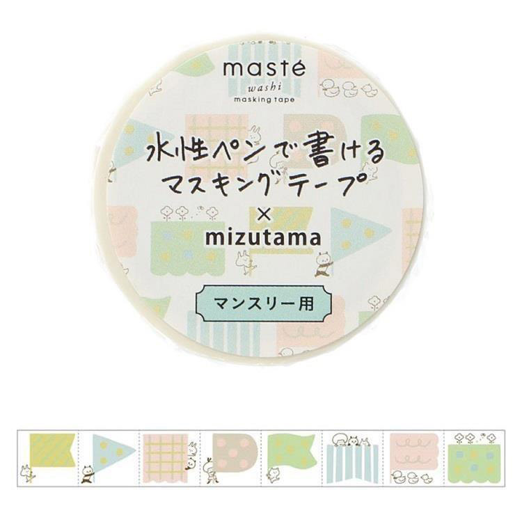 水性ペンで書けるマスキングテープ ミシン目入り mizutama フラッグ ステーショナリー ロフト公式通販サイト Loft 水性ペンで書けるマスキングテープ ミシン目入り mizutama フラッグ ステーショナリー ロフト公式通販サイト Loft