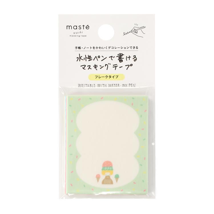 水性ペンで書けるマスキングテープ フレークタイプ mizutama アイス