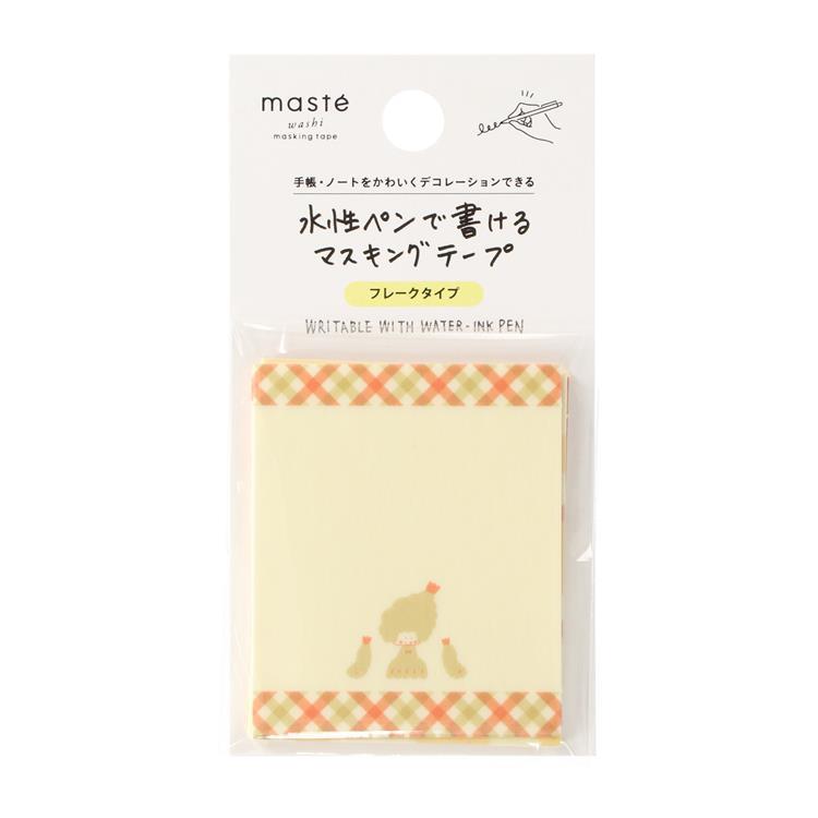 水性ペンで書けるマスキングテープ フレークタイプ mizutama エビフライ エビフライ