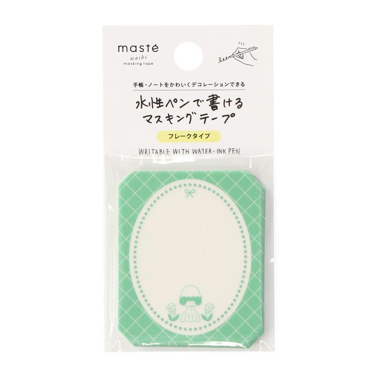 水性ペンで書けるマスキングテープ フレークタイプ mizutama スズラン スズラン