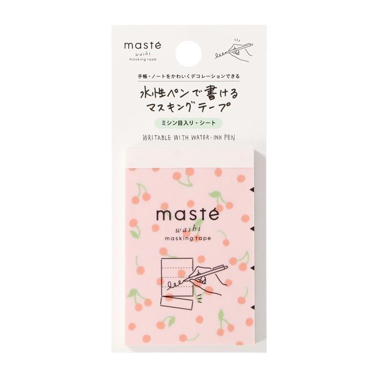 水性ペンで書けるマスキングテープ ミシン目入りシート フルーツA