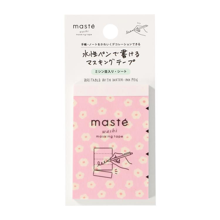 水性ペンで書けるマスキングテープ ミシン目入りシート フラワーB フラワーB