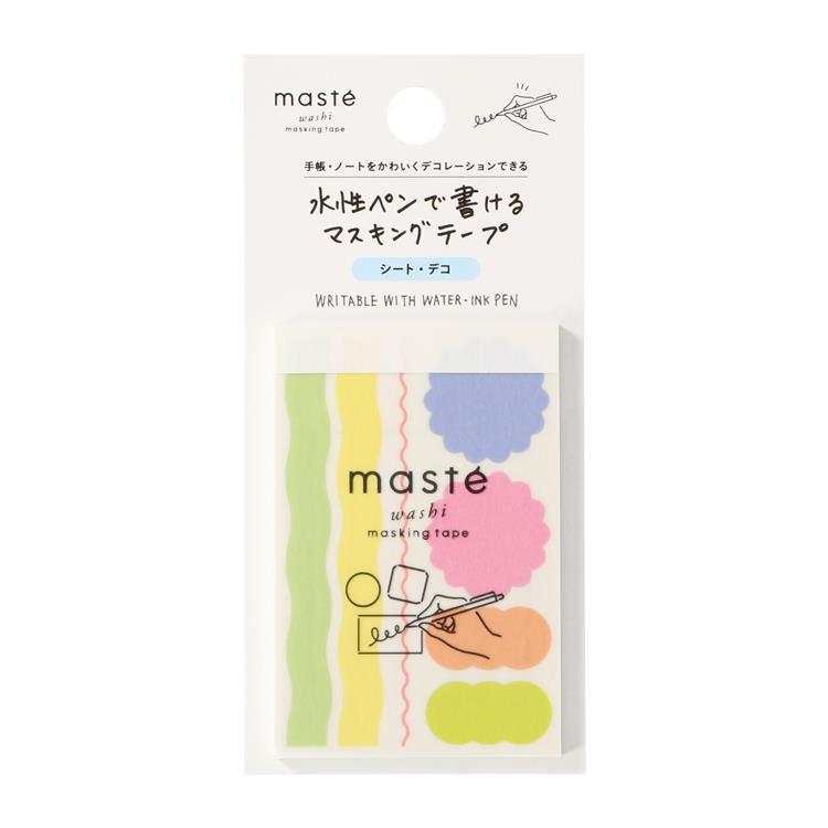 水性ペンで書けるマスキングテープ シート ライン・モチーフ(ライン