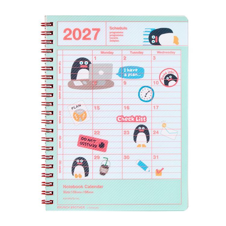 2027年1月始まり 月間 ノートブックカレンダー S 縦型 ブランチブラザー ペンギン ペンギン